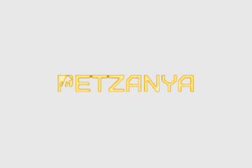 Petzanya